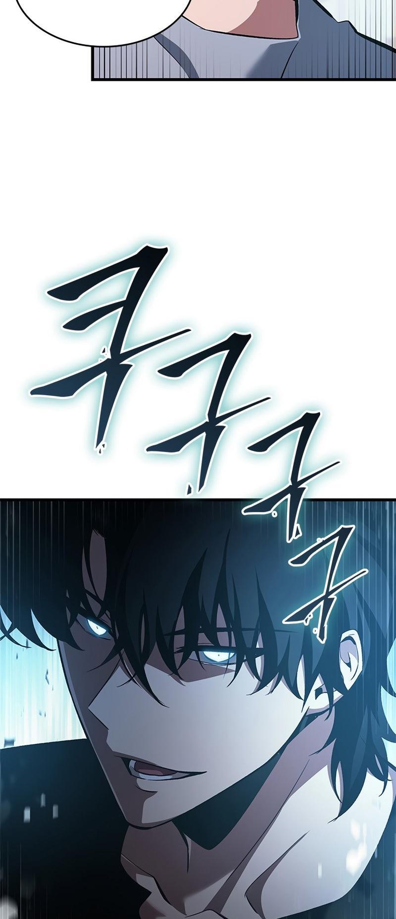 Pick Me Up, Infinite Gacha Chapter 56 — page 4