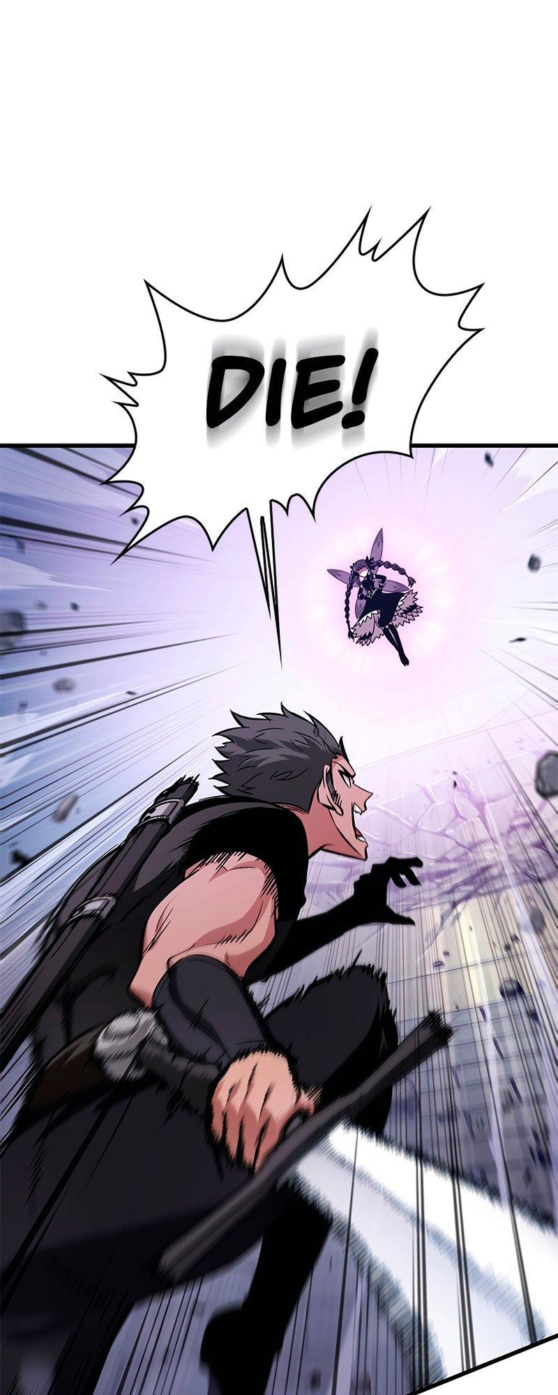 Pick Me Up, Infinite Gacha Chapter 56 — page 75