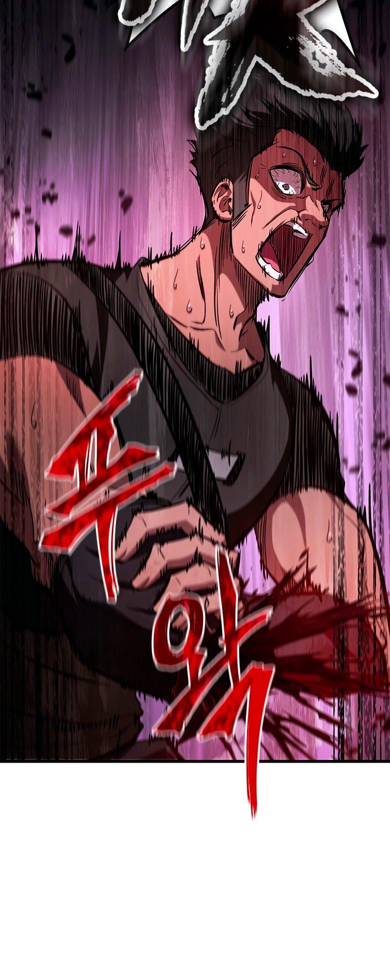 Pick Me Up, Infinite Gacha Chapter 56 — page 79