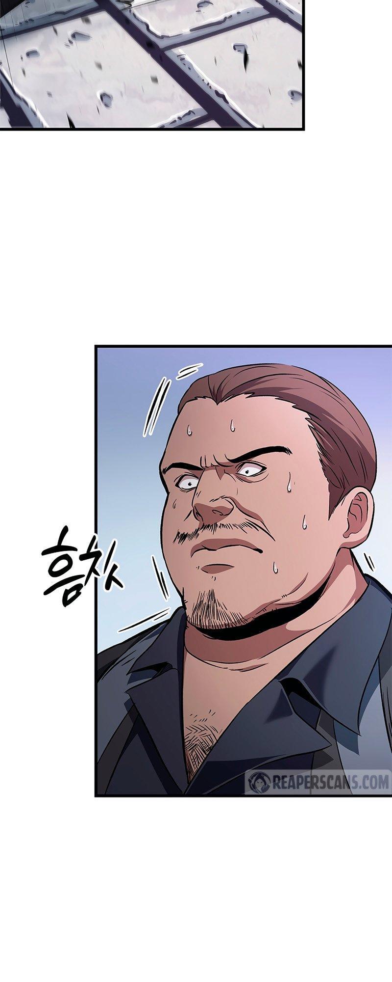 Pick Me Up, Infinite Gacha Chapter 57 — page 59