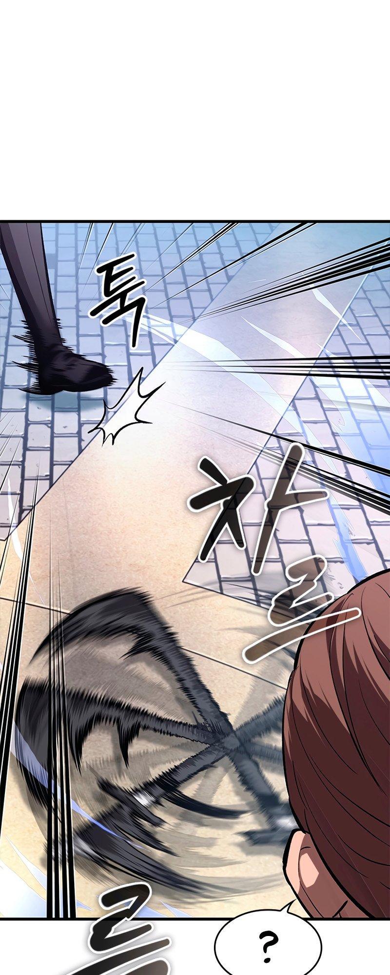 Pick Me Up, Infinite Gacha Chapter 57 — page 60