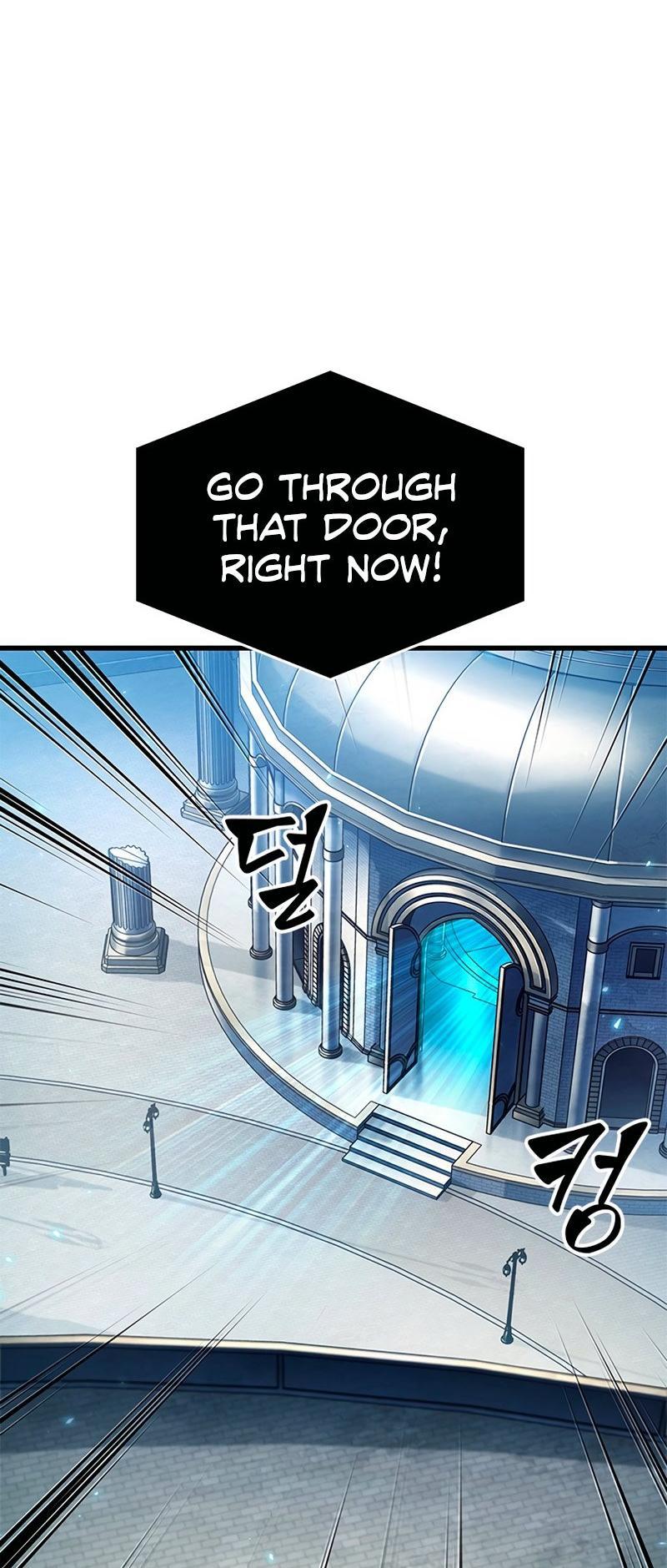 Pick Me Up, Infinite Gacha Chapter 57 — page 71