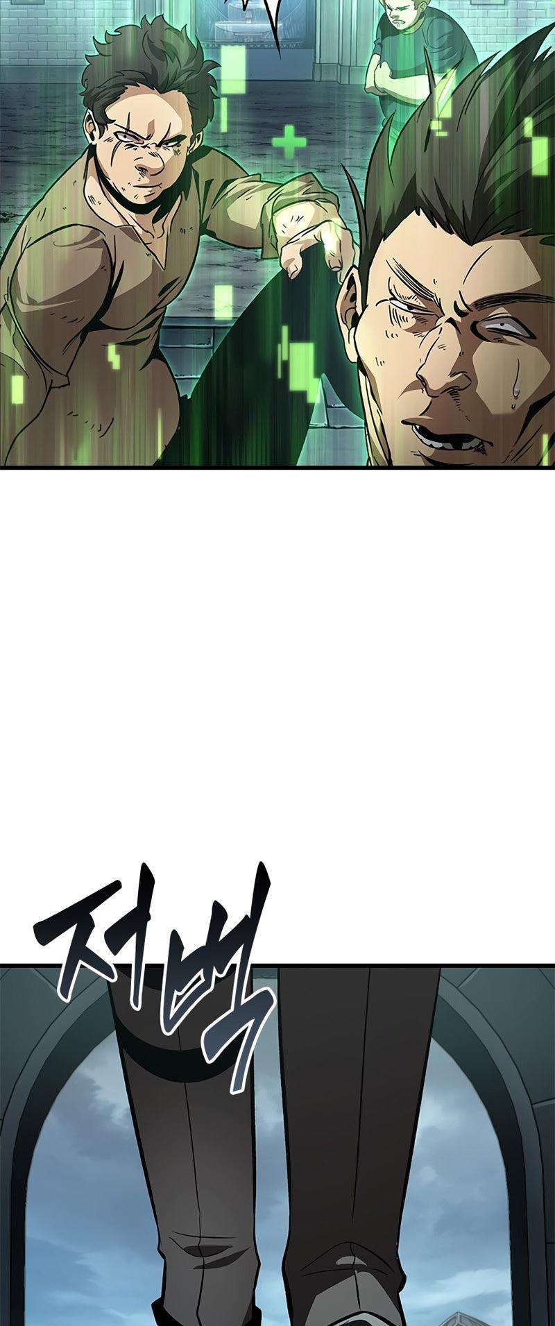 Pick Me Up, Infinite Gacha Chapter 58 — page 75
