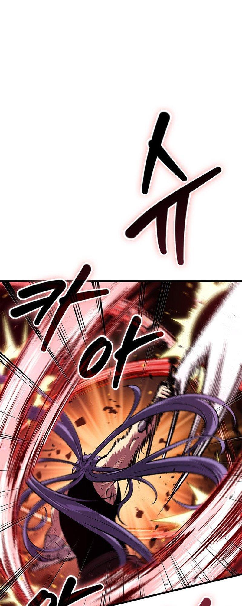 Pick Me Up, Infinite Gacha Chapter 59 — page 4