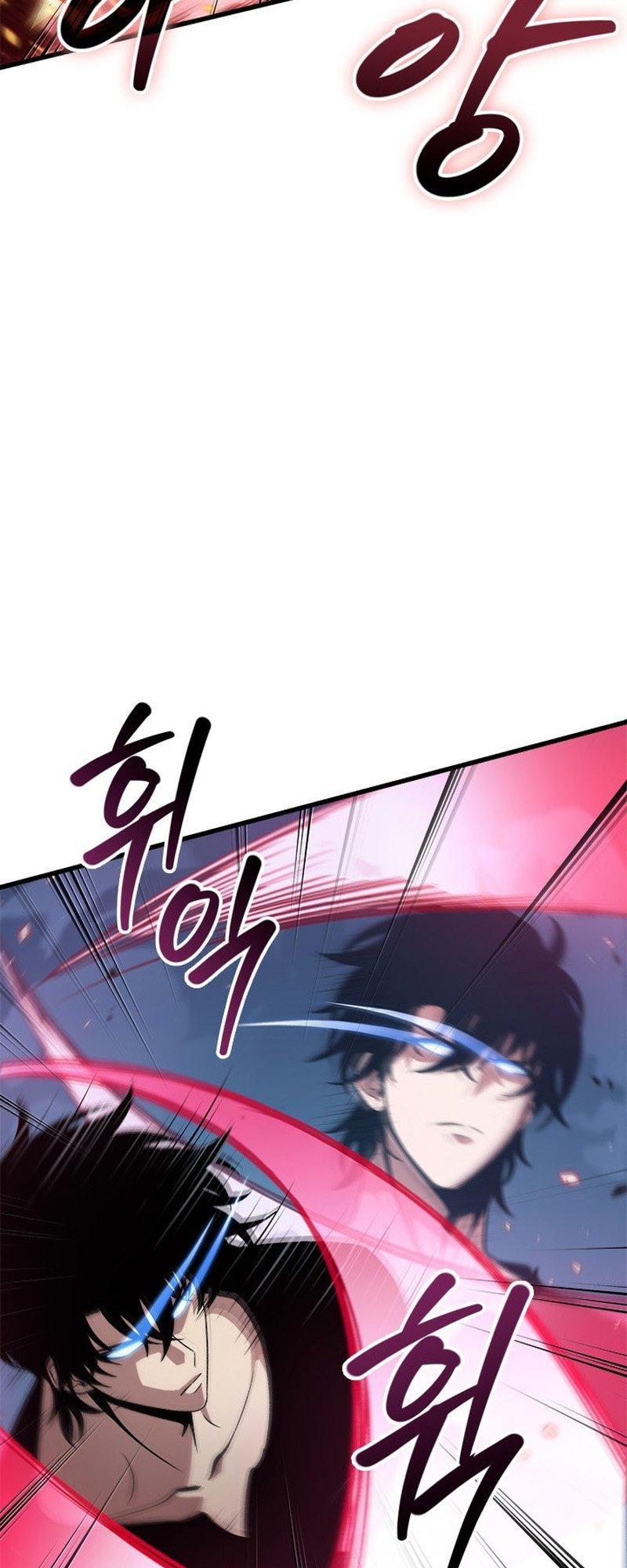 Pick Me Up, Infinite Gacha Chapter 59 — page 5