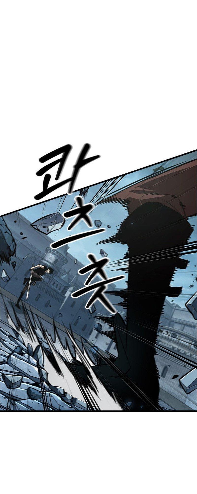 Pick Me Up, Infinite Gacha Chapter 59 — page 7
