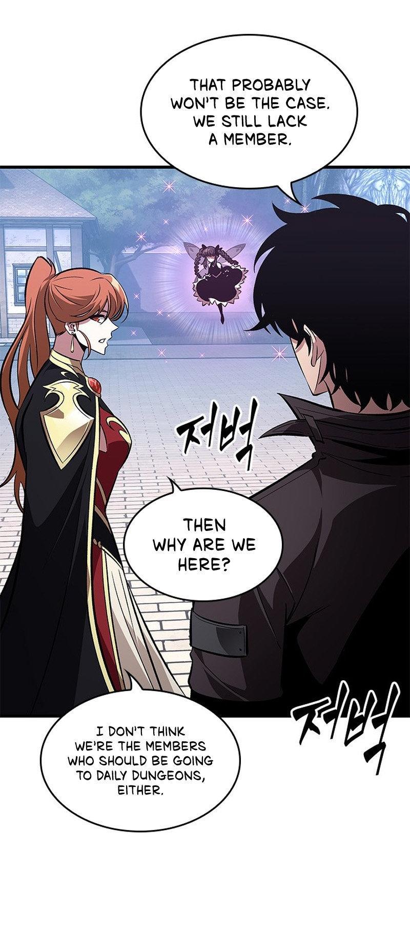 Pick Me Up, Infinite Gacha Chapter 59 — page 15