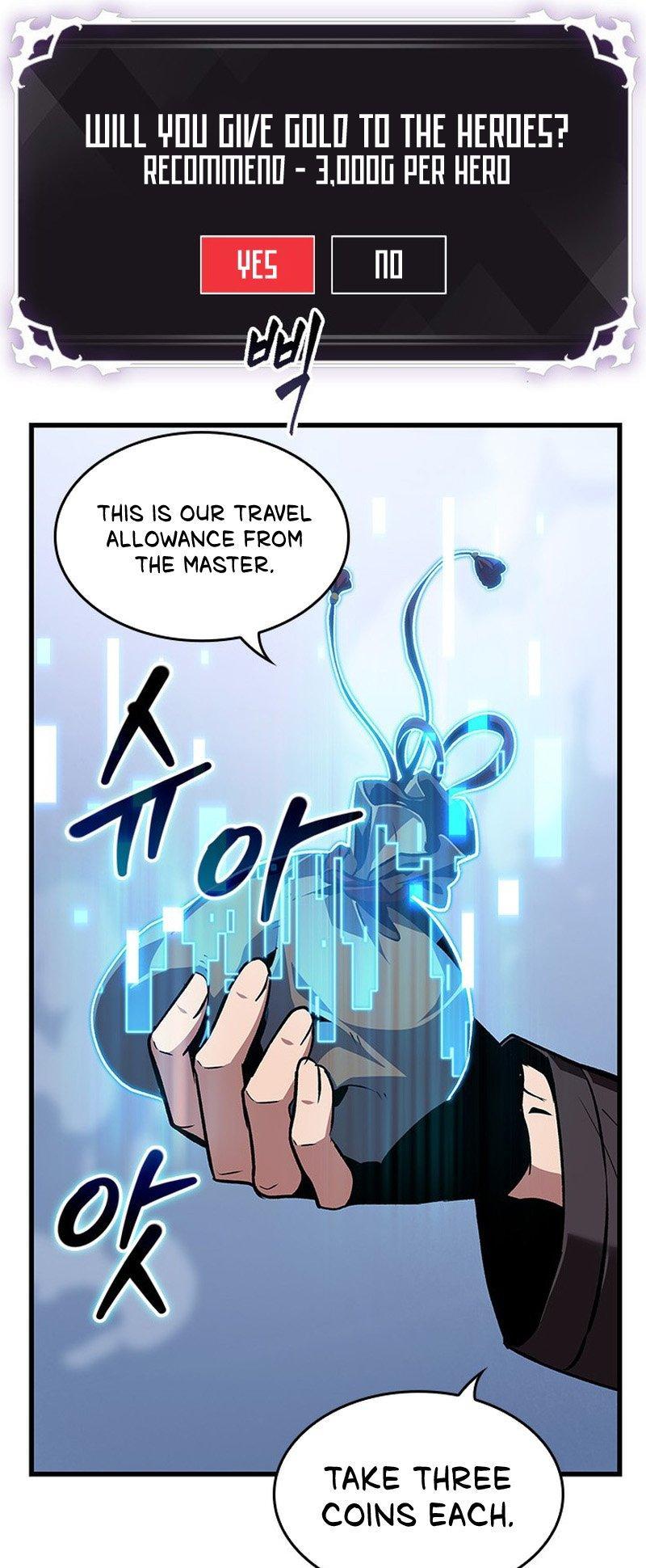 Pick Me Up, Infinite Gacha Chapter 59 — page 26