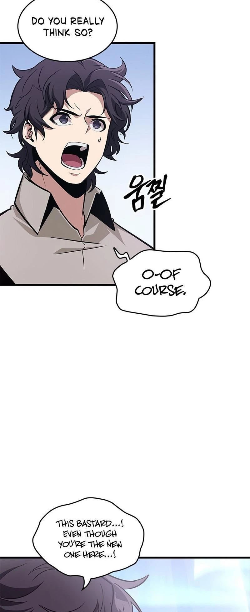 Pick Me Up, Infinite Gacha Chapter 61 — page 34