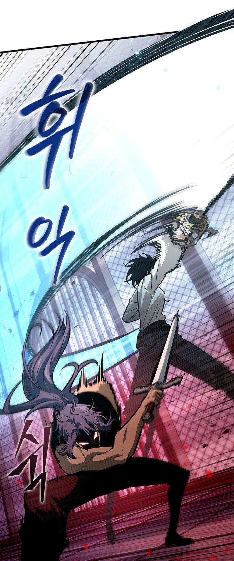 Pick Me Up, Infinite Gacha Chapter 61 — page 68