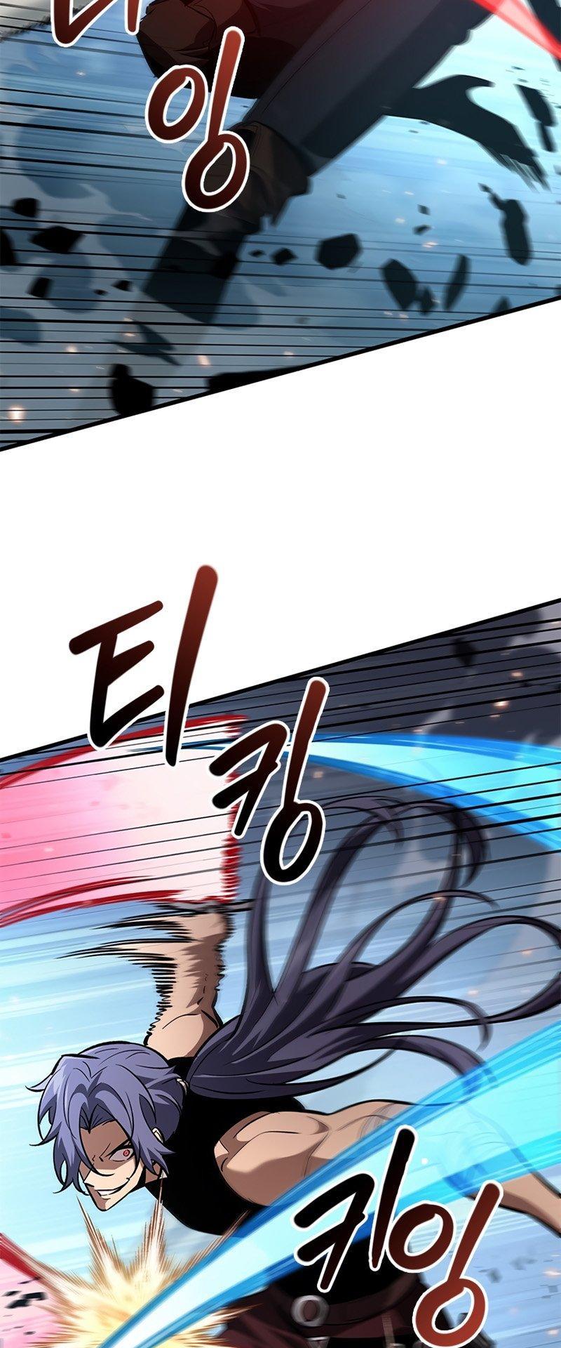 Pick Me Up, Infinite Gacha Chapter 61 — page 71