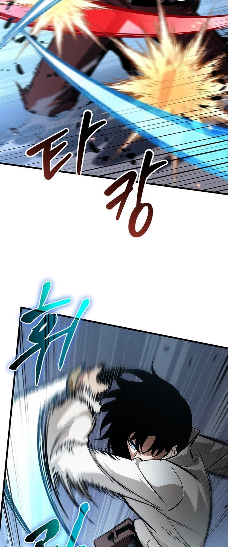 Pick Me Up, Infinite Gacha Chapter 61 — page 72
