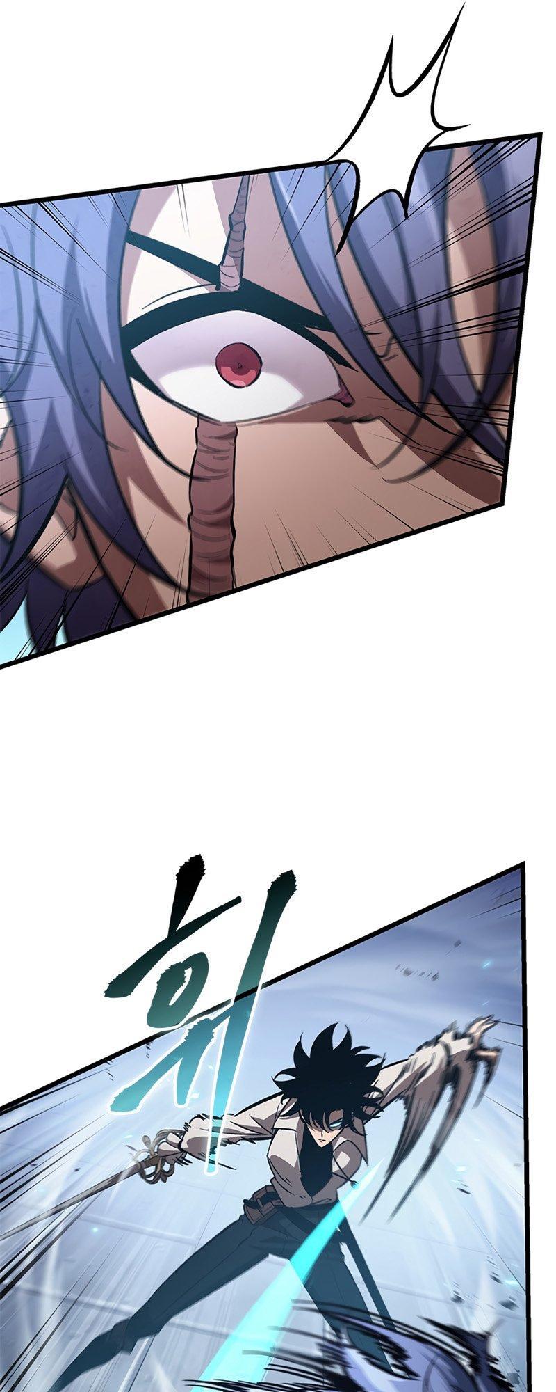 Pick Me Up, Infinite Gacha Chapter 61 — page 74