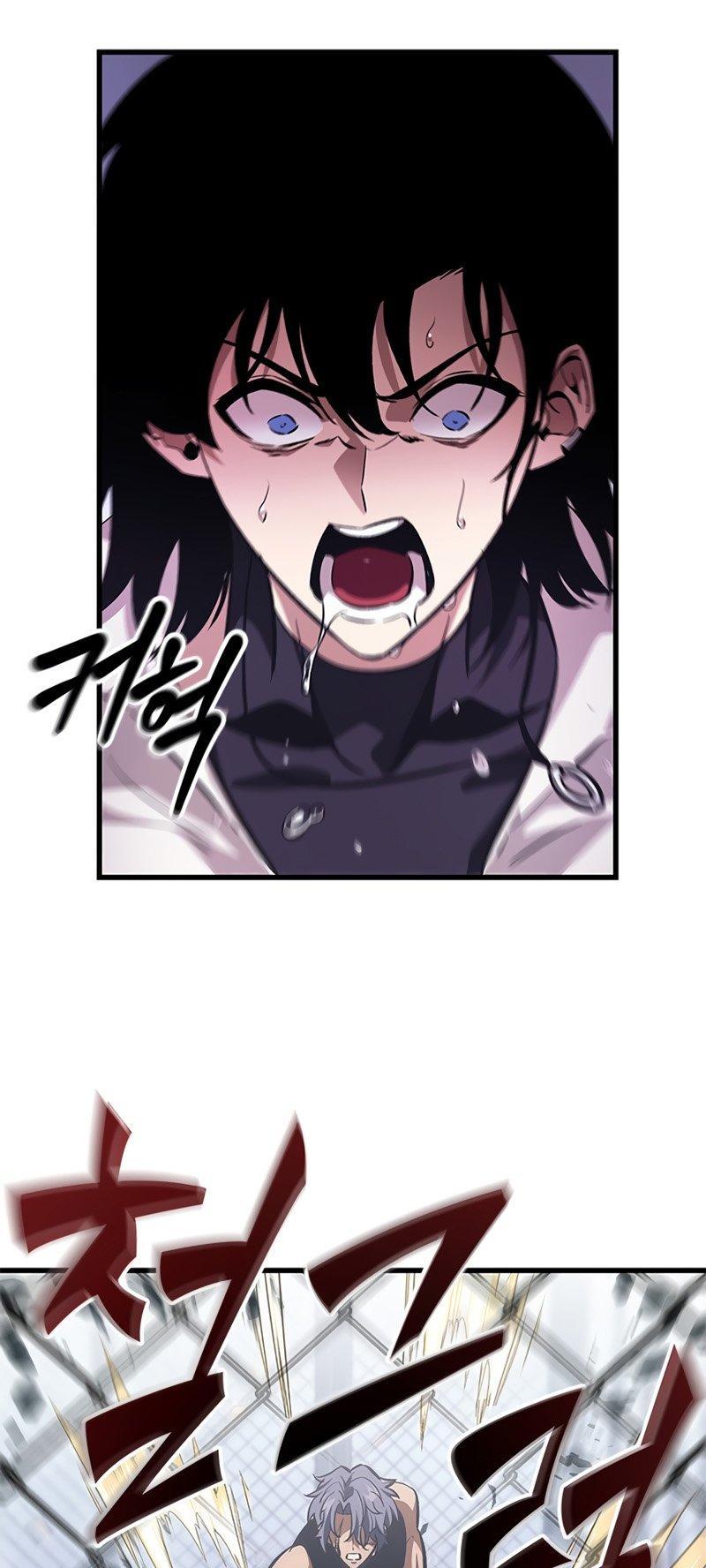 Pick Me Up, Infinite Gacha Chapter 61 — page 80