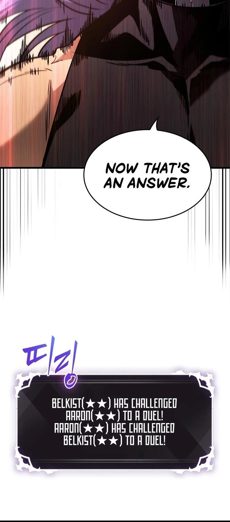 Pick Me Up, Infinite Gacha Chapter 62 — page 38