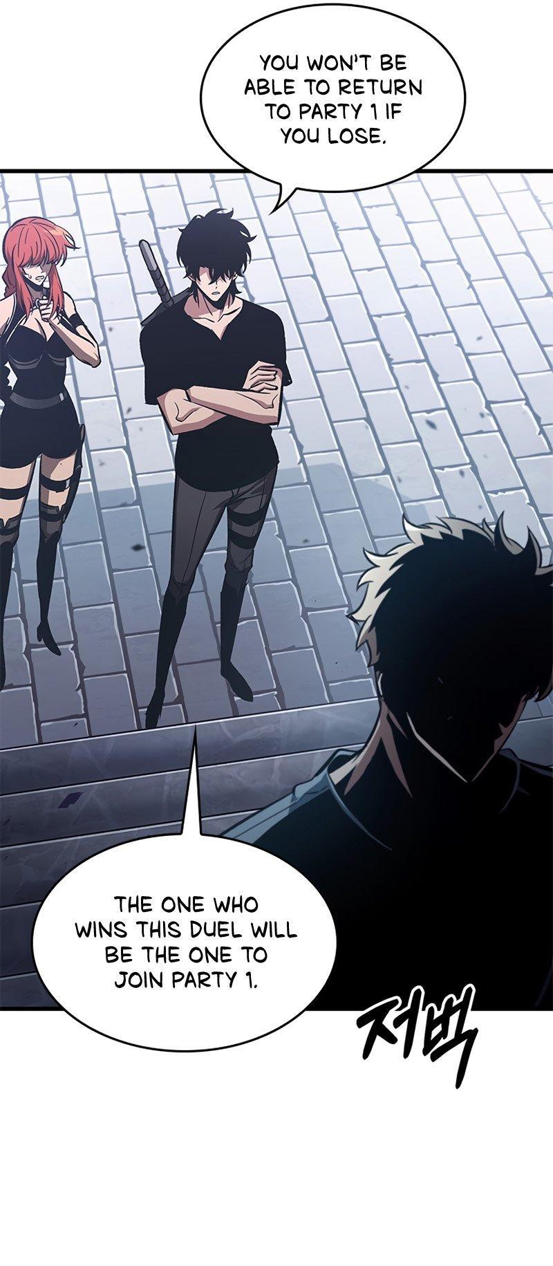 Pick Me Up, Infinite Gacha Chapter 62 — page 39