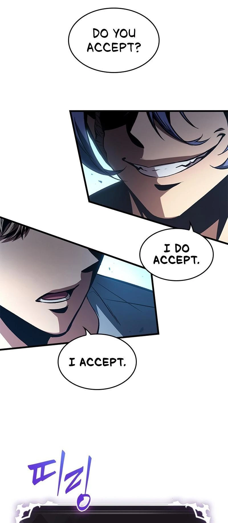 Pick Me Up, Infinite Gacha Chapter 62 — page 40