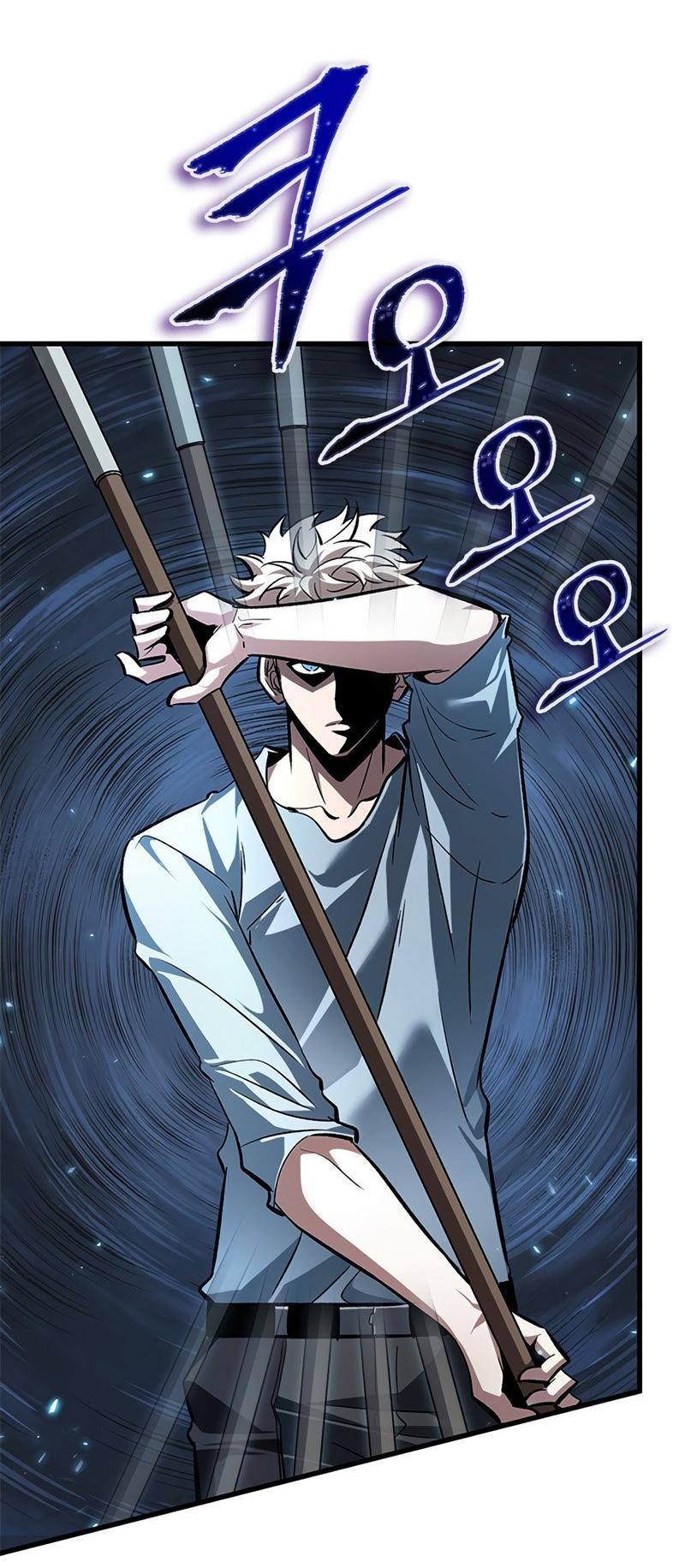 Pick Me Up, Infinite Gacha Chapter 62 — page 43