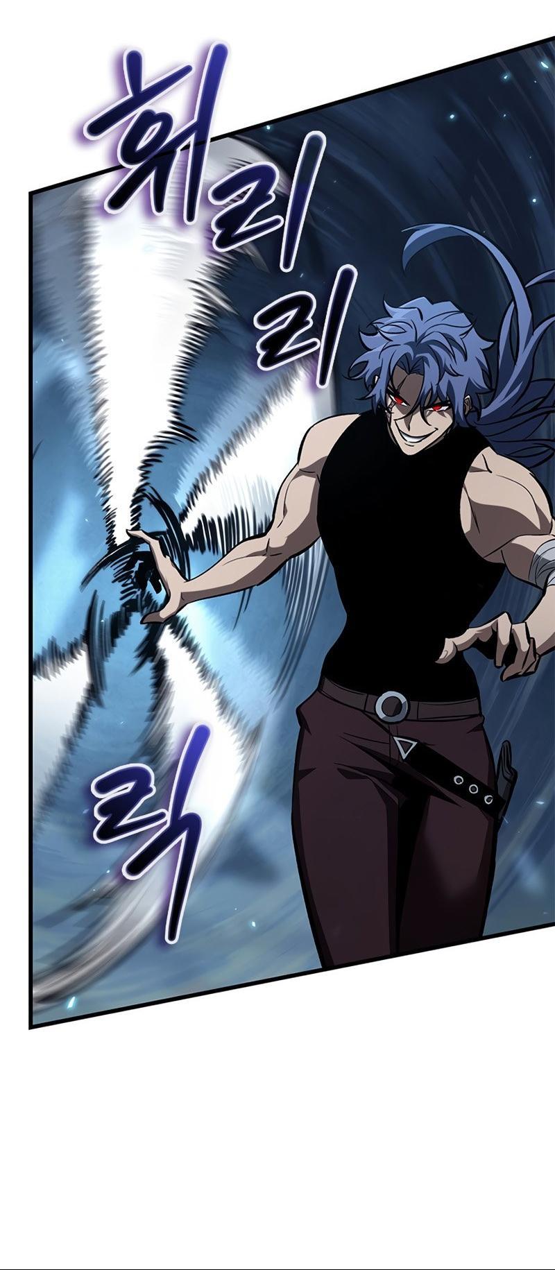 Pick Me Up, Infinite Gacha Chapter 62 — page 44