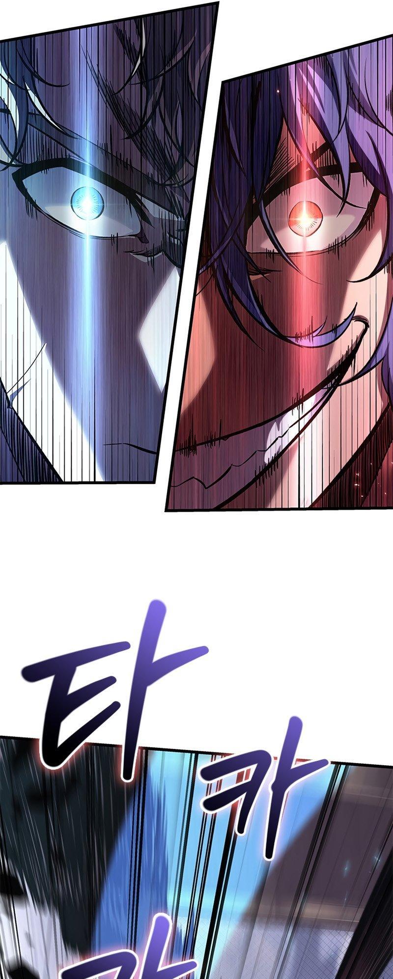 Pick Me Up, Infinite Gacha Chapter 62 — page 45