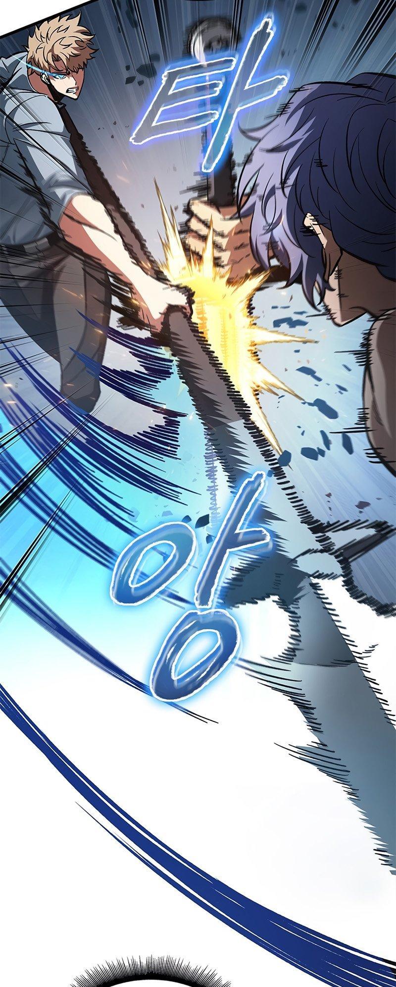 Pick Me Up, Infinite Gacha Chapter 62 — page 49