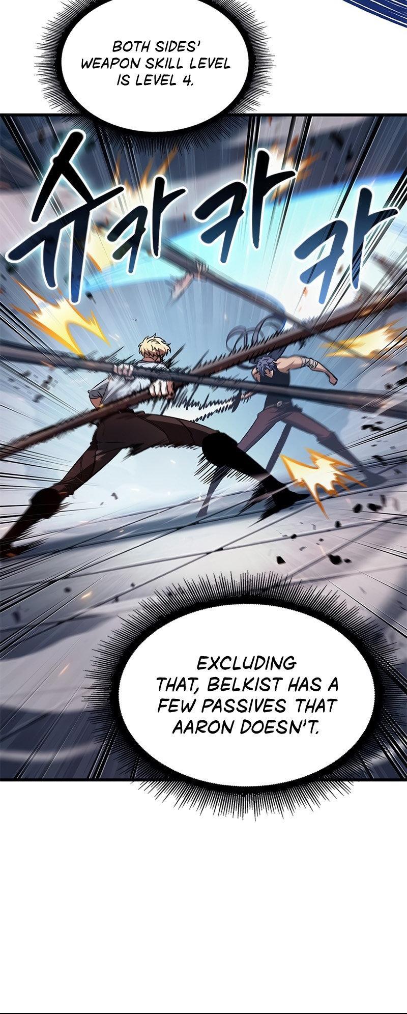 Pick Me Up, Infinite Gacha Chapter 62 — page 50