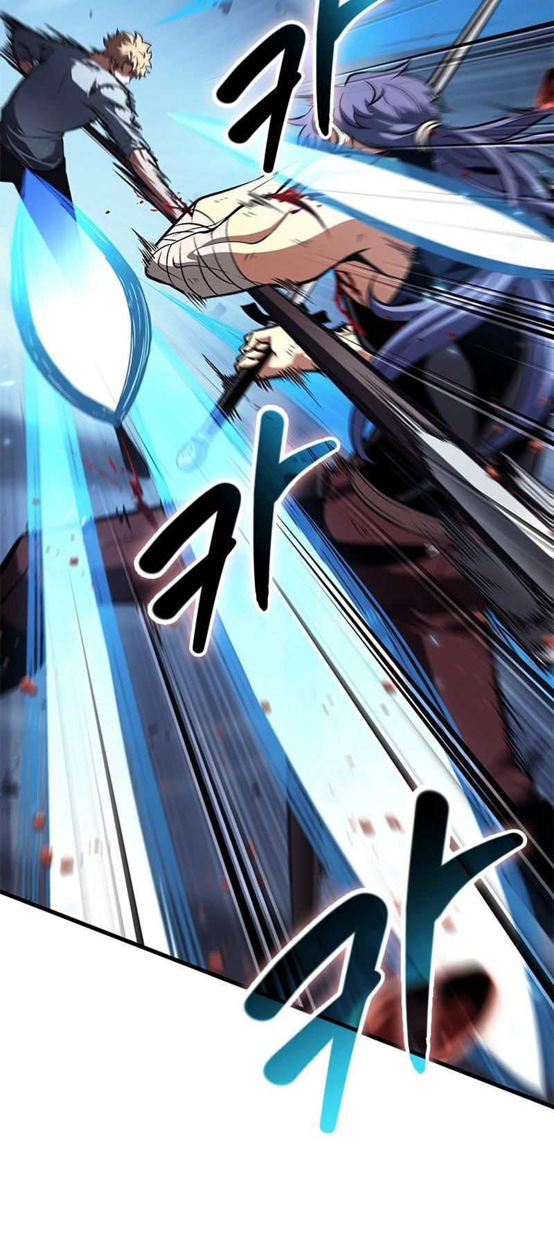 Pick Me Up, Infinite Gacha Chapter 62 — page 60