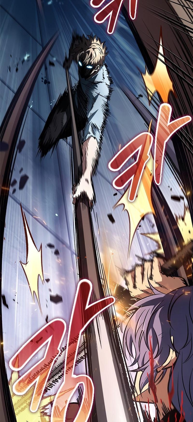 Pick Me Up, Infinite Gacha Chapter 63 — page 7