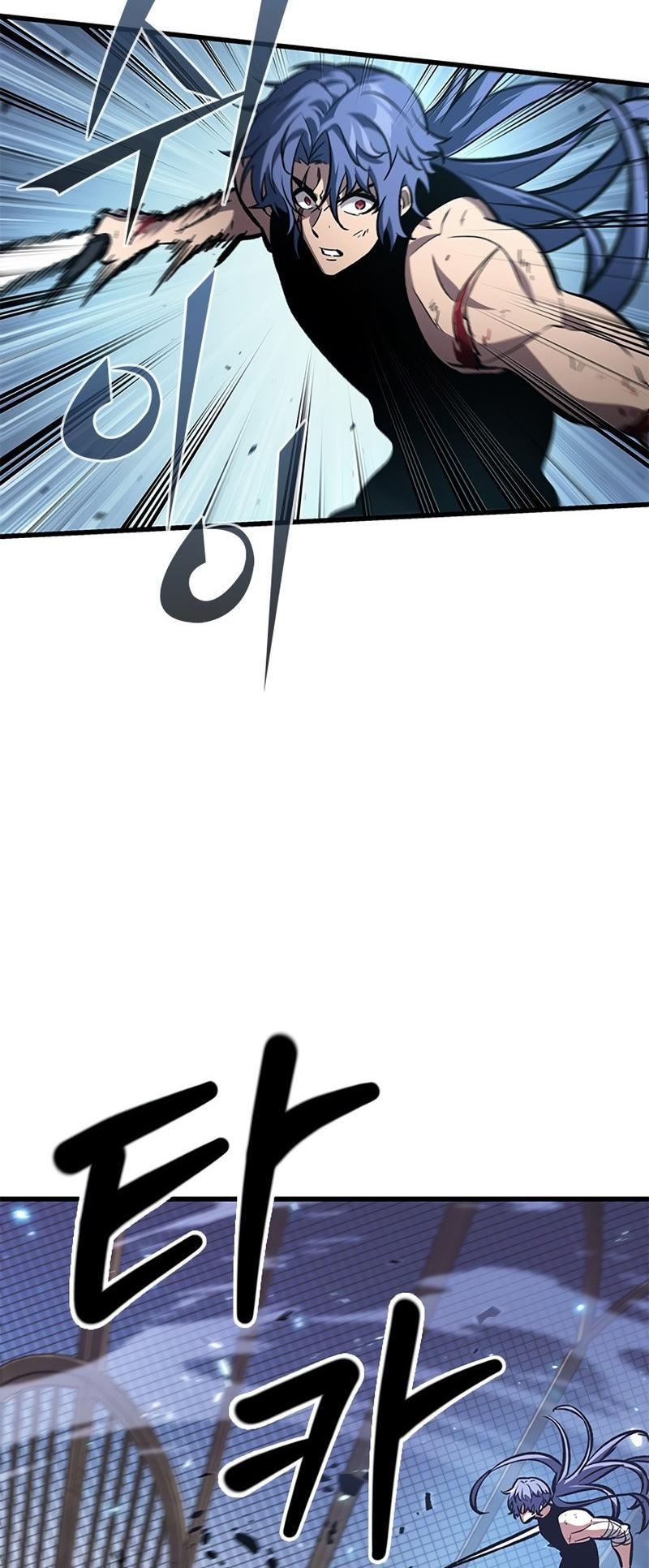 Pick Me Up, Infinite Gacha Chapter 63 — page 10