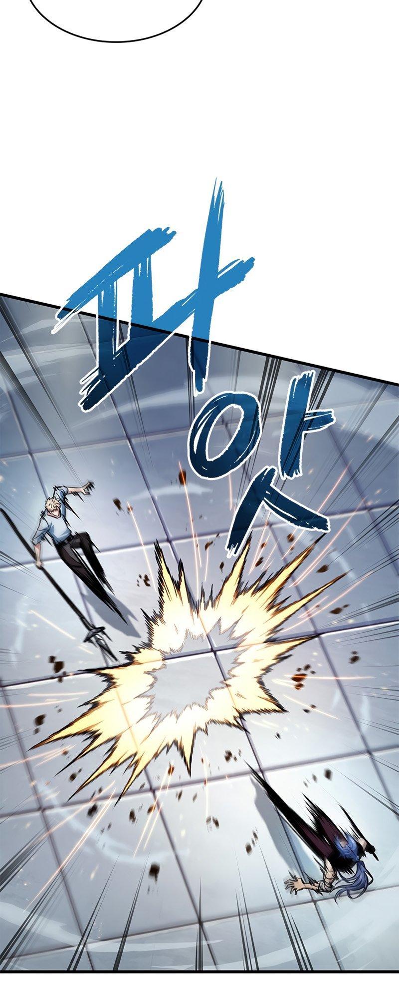 Pick Me Up, Infinite Gacha Chapter 63 — page 26