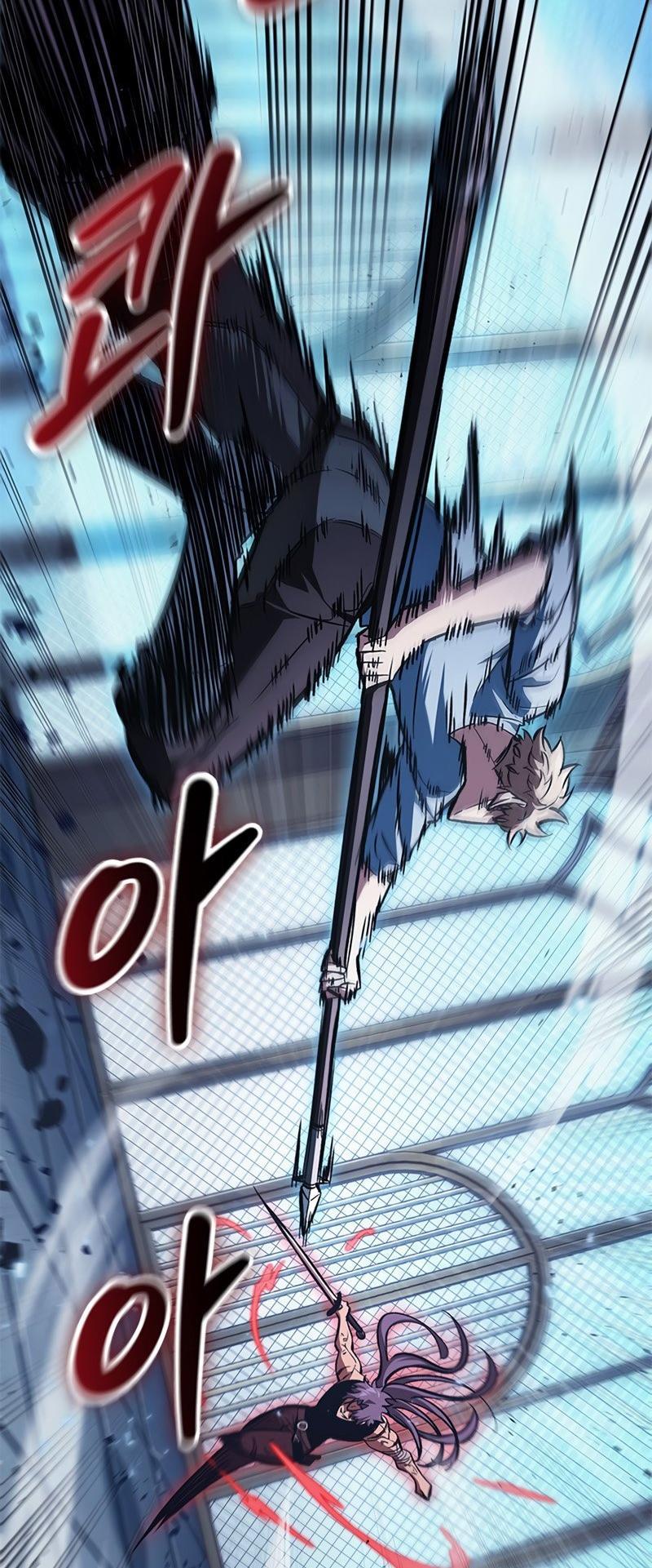 Pick Me Up, Infinite Gacha Chapter 63 — page 36