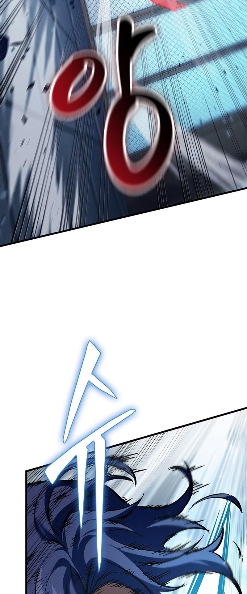 Pick Me Up, Infinite Gacha Chapter 63 — page 37