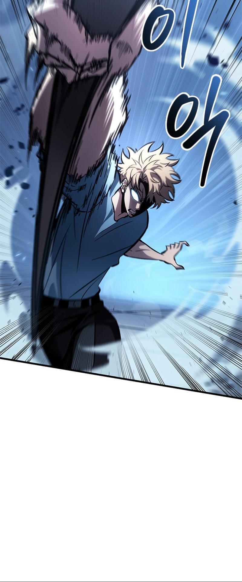 Pick Me Up, Infinite Gacha Chapter 63 — page 39