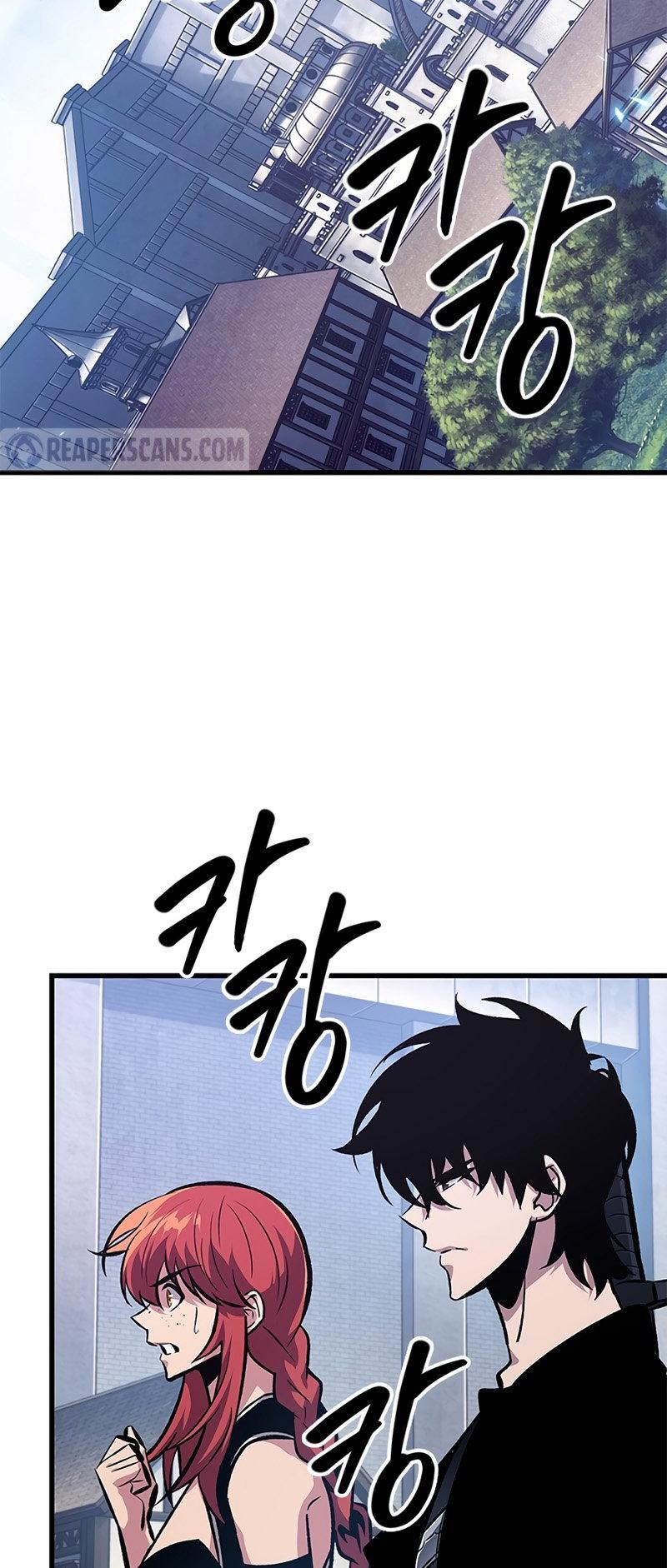 Pick Me Up, Infinite Gacha Chapter 63 — page 50