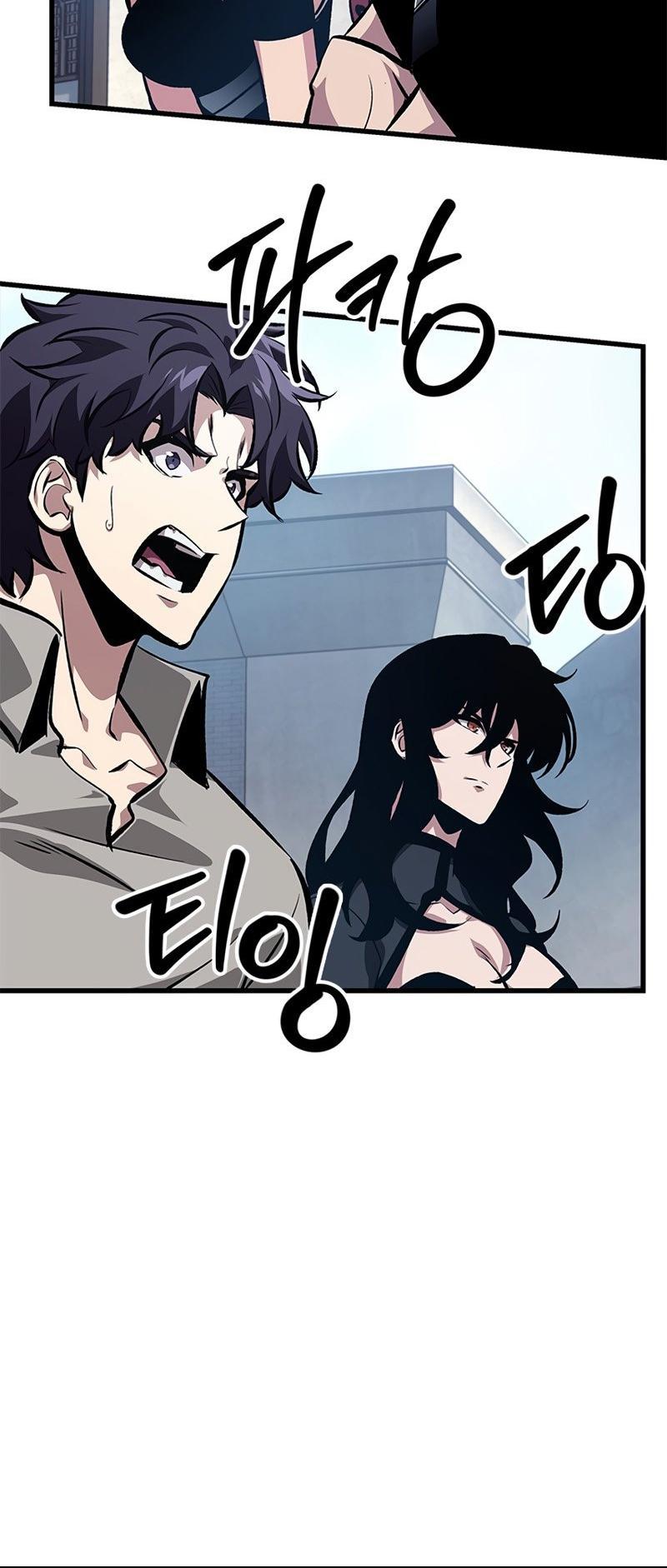 Pick Me Up, Infinite Gacha Chapter 63 — page 51