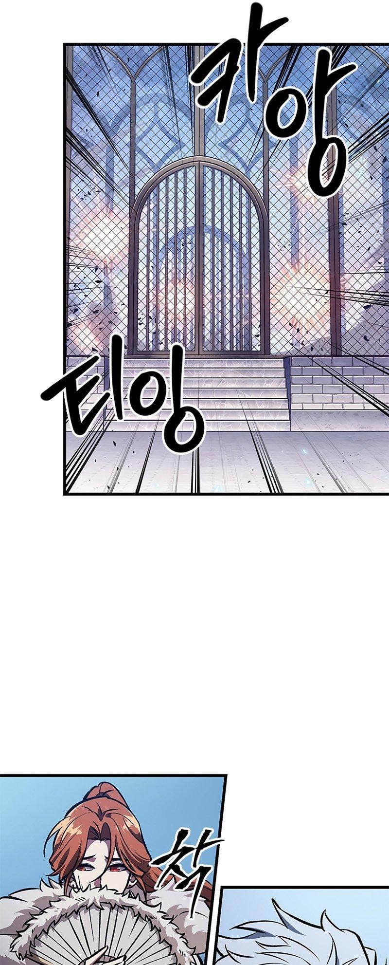 Pick Me Up, Infinite Gacha Chapter 63 — page 52