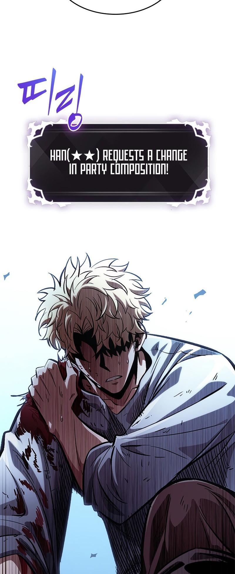 Pick Me Up, Infinite Gacha Chapter 63 — page 73
