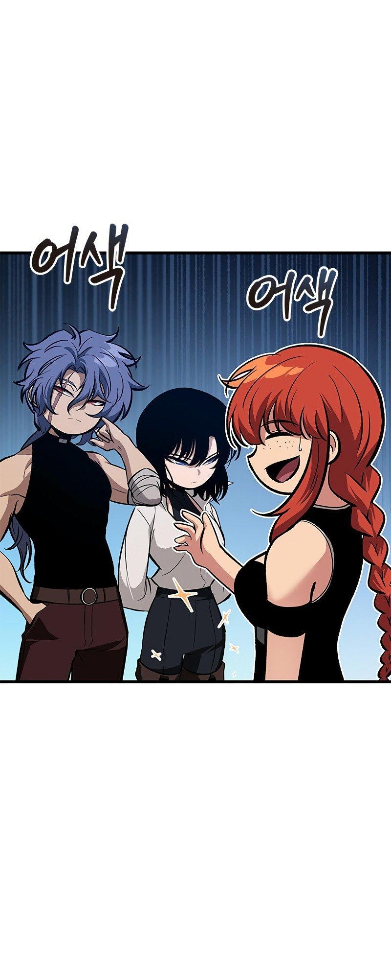 Pick Me Up, Infinite Gacha Chapter 64 — page 48