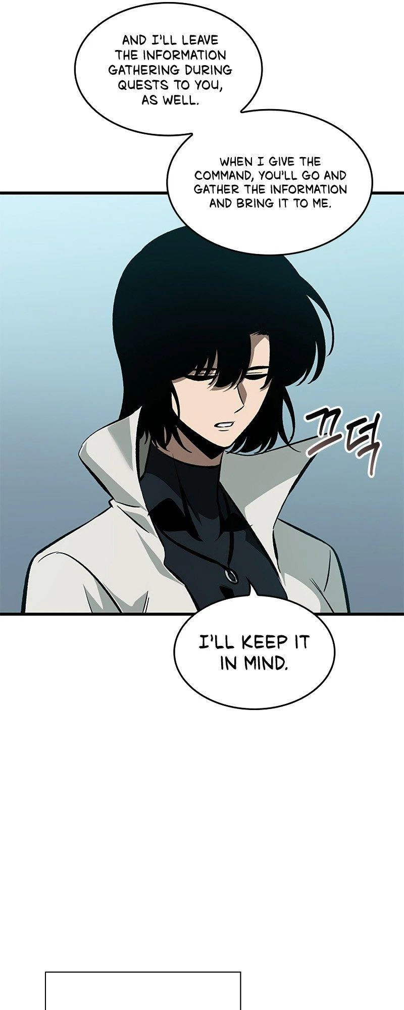 Pick Me Up, Infinite Gacha Chapter 64 — page 62