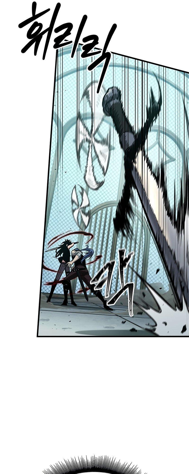 Pick Me Up, Infinite Gacha Chapter 65 — page 20
