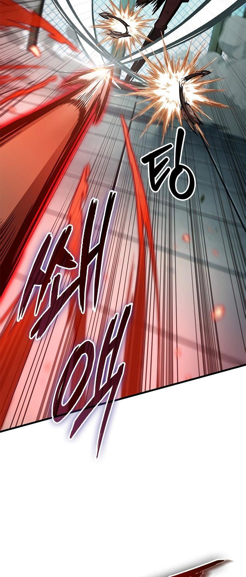 Pick Me Up, Infinite Gacha Chapter 65 — page 45