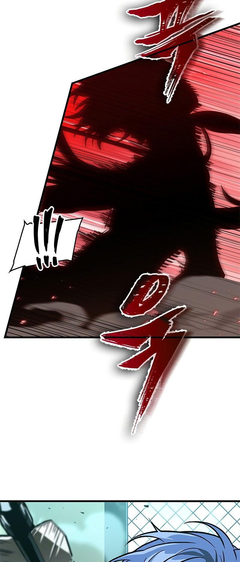 Pick Me Up, Infinite Gacha Chapter 65 — page 46