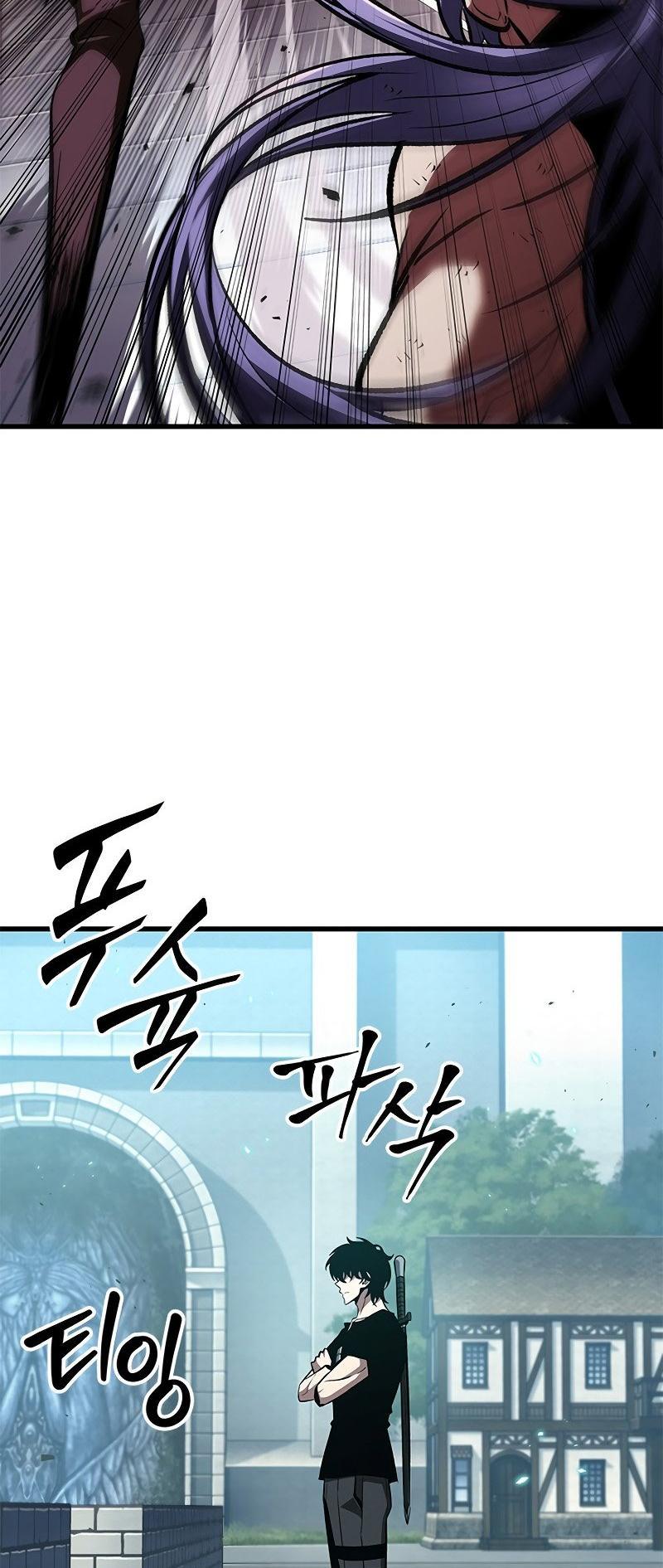 Pick Me Up, Infinite Gacha Chapter 65 — page 60