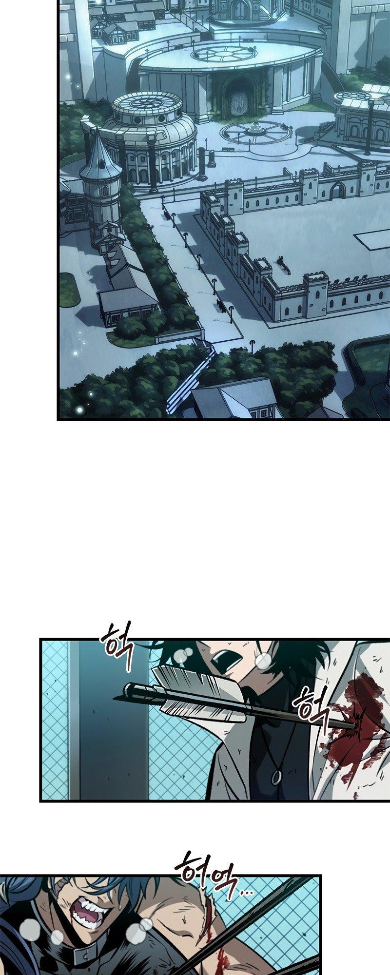 Pick Me Up, Infinite Gacha Chapter 66 — page 3