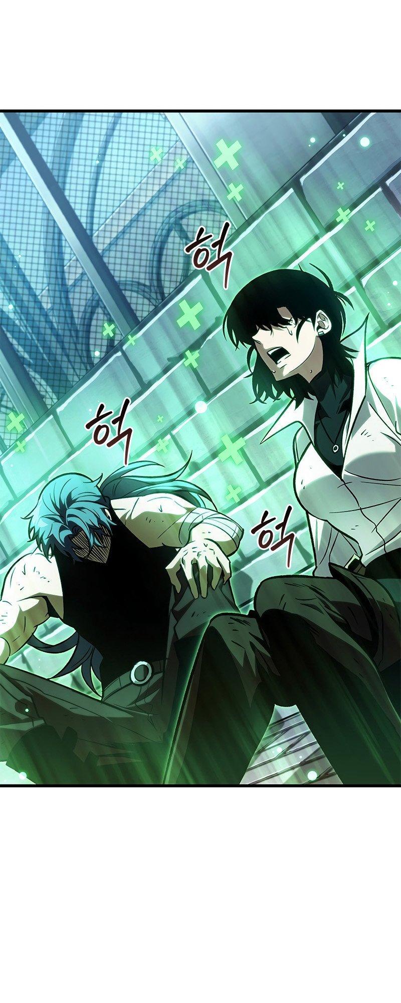 Pick Me Up, Infinite Gacha Chapter 66 — page 7
