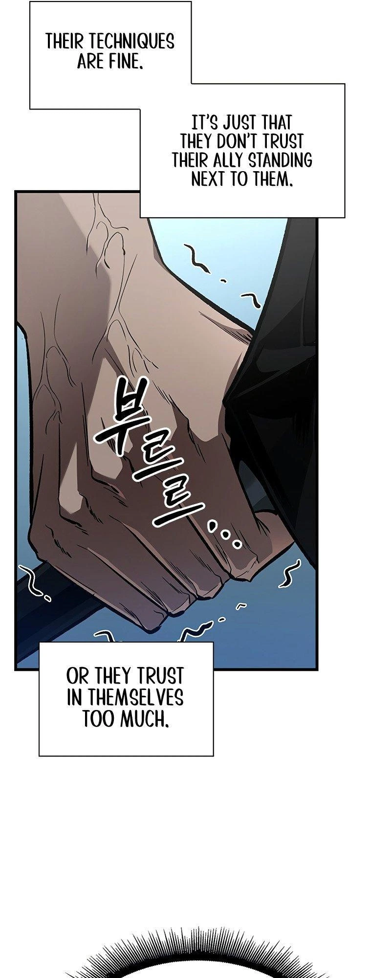 Pick Me Up, Infinite Gacha Chapter 66 — page 20