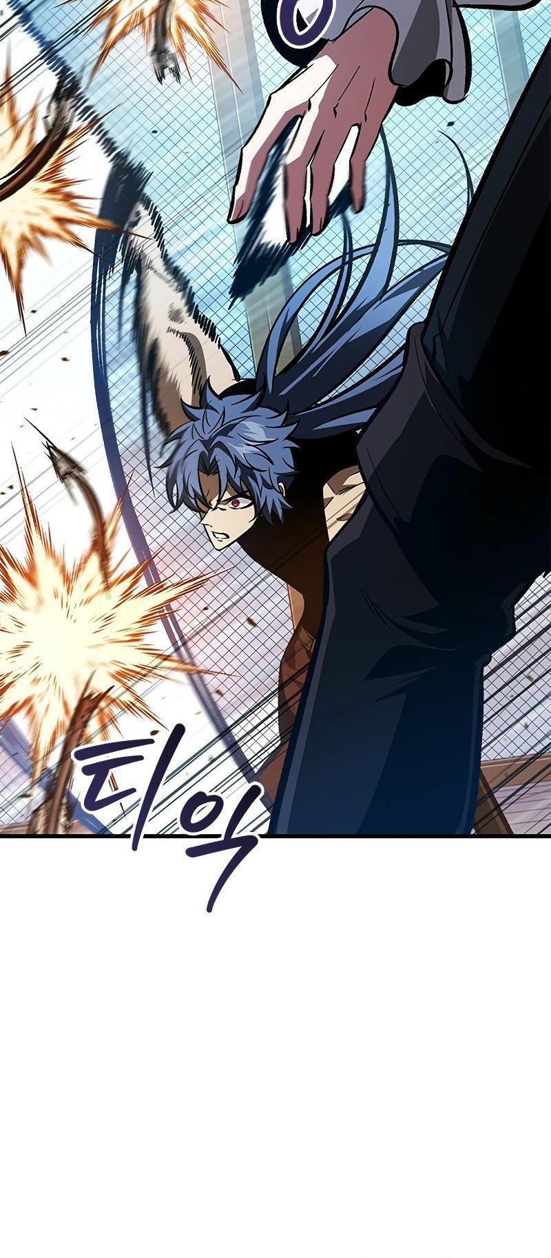 Pick Me Up, Infinite Gacha Chapter 66 — page 37