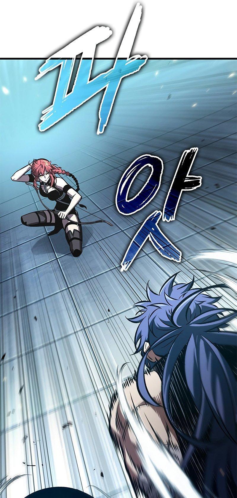 Pick Me Up, Infinite Gacha Chapter 66 — page 39