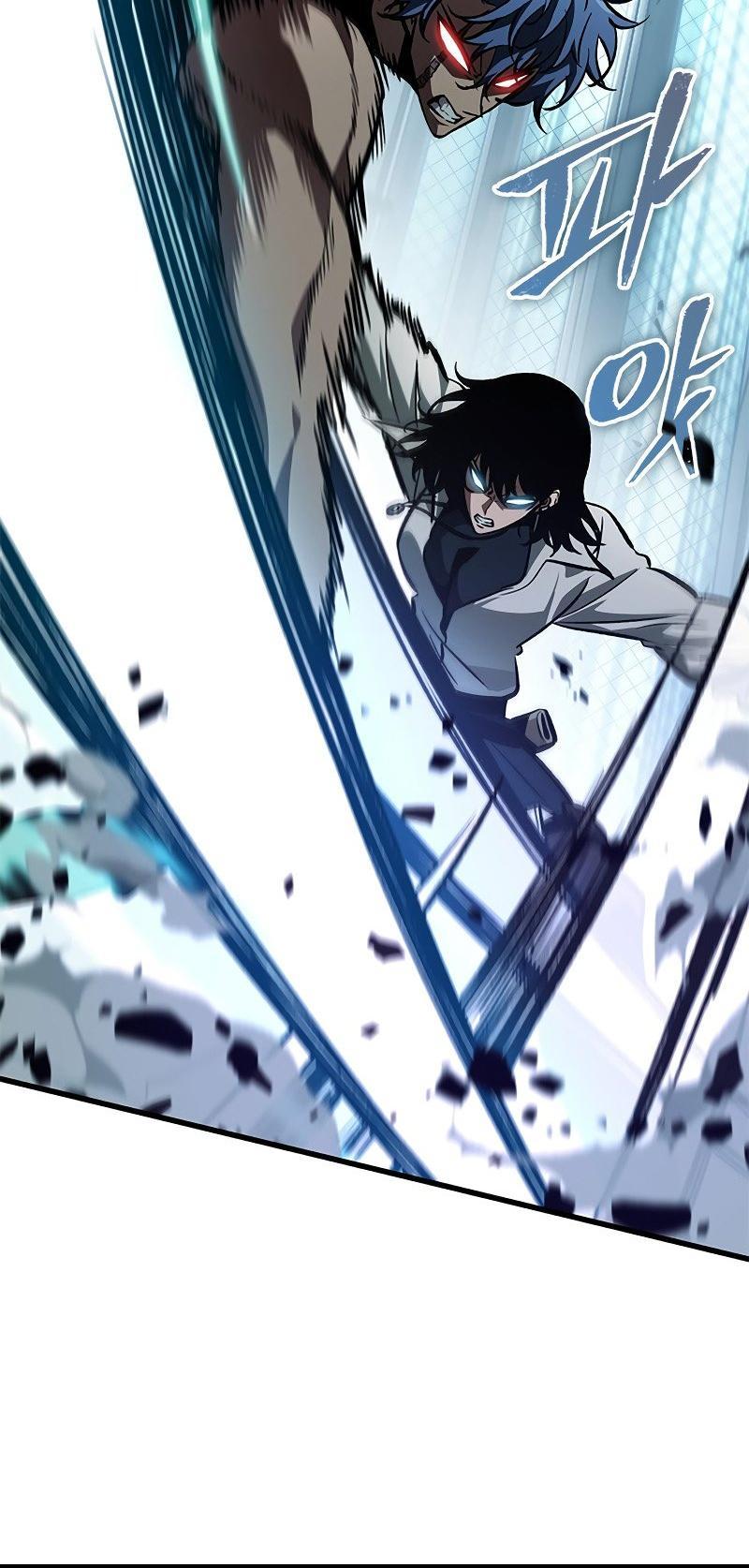 Pick Me Up, Infinite Gacha Chapter 66 — page 50