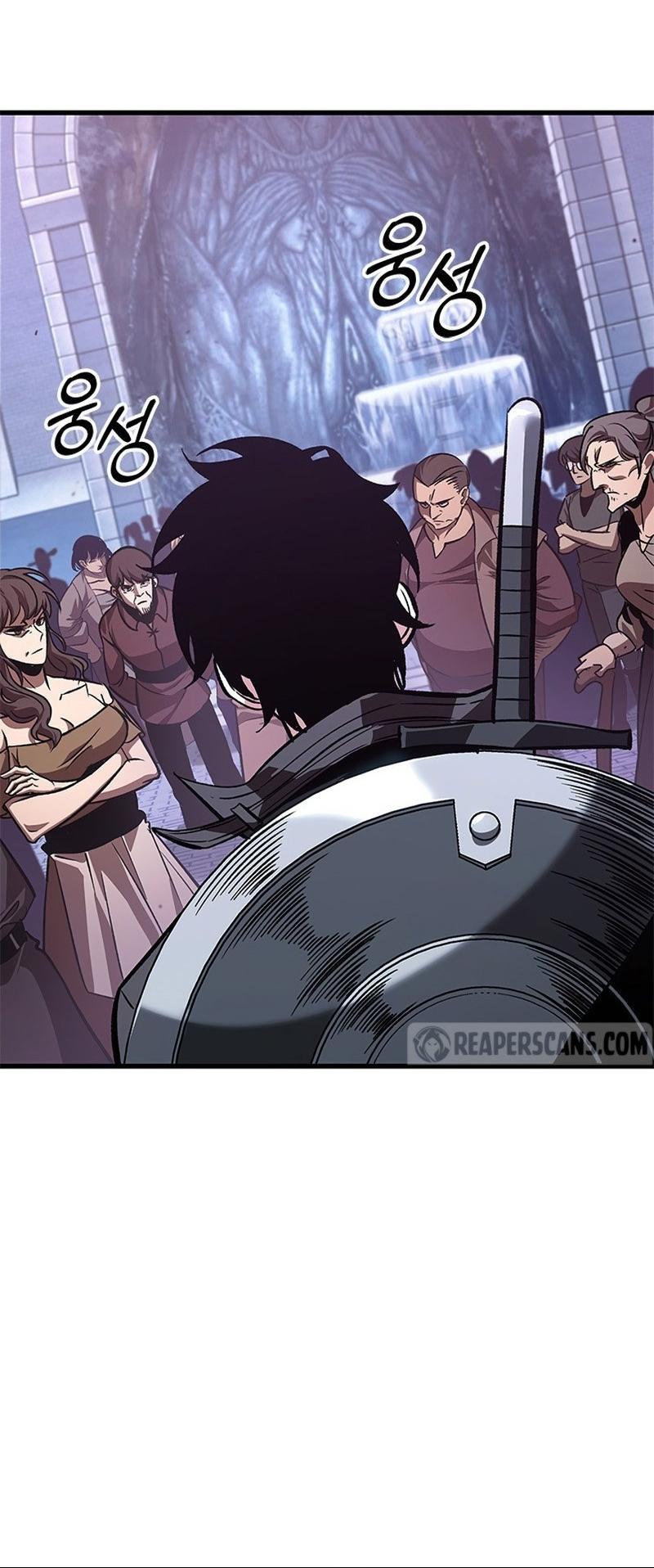 Pick Me Up, Infinite Gacha Chapter 67 — page 25